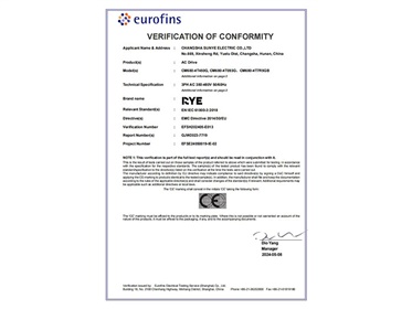 CE認(rèn)證證書